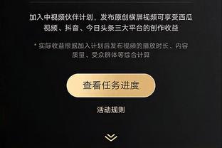 足球报：亚足联邀请贾秀全观看亚洲杯决赛 历届MVP将汇聚一堂